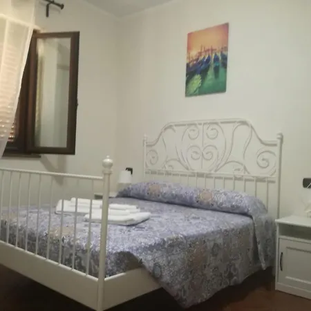 Emma Bed & Breakfast 3*